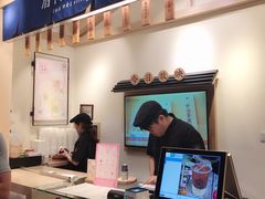 -厝内小眷村(新北万达店)