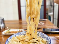 -马振面(小皮院店)