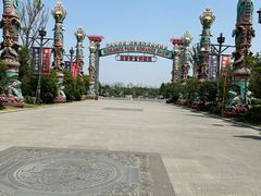-黄帝千古情