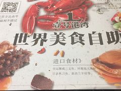 -壹号港湾