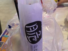-西帝(时尚地下店)