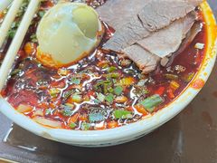 -清真·马安军辣子牛肉面