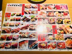 -沼津港渔市(宏伊国际广场店)