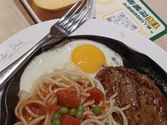 -豪客来牛排(云山大道店)