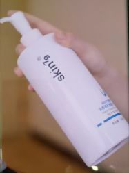 -SKIN79皮肤管理中心