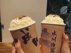 -成川茶店·潮汕工夫浓茶(万象店)
