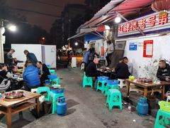 -红牌楼老号串串(银海佳苑店)