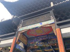-青城山