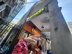 -恩宁刘福记(东华东路店)