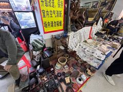 -苏州艺都古玩花鸟市场