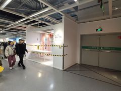 -宜家家居(宝山商场店)