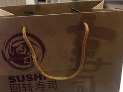 -佰禾寿司(学府凯德店)