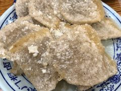 -门框胡同百年卤煮(前门煤市街店)