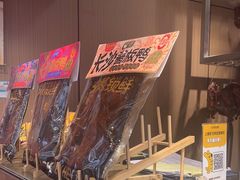 -黑色经典臭豆腐·湖南特产(太平街口店)