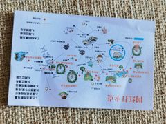 -水底山庄园温泉