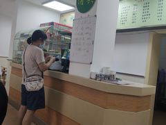 -白记饺子馆多伦道店