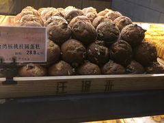 -汪保来(杭州解放路店)