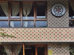 -时光花园(白鹭洲店)