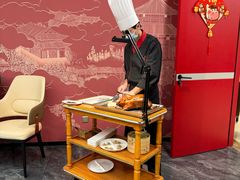 -全聚德(上海首店浦东店)