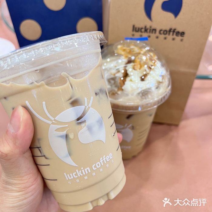 瑞幸咖啡(芳村万象店)生椰拿铁图片