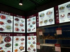 -吕氏疙瘩汤·私家菜馆(慈云寺店)