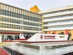 -佛山市妇幼保健院(新城院区)