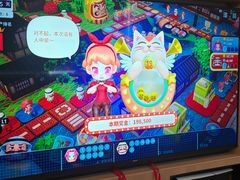 -麓湖国际水疗