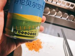 -很久以前羊肉串(打浦路店)