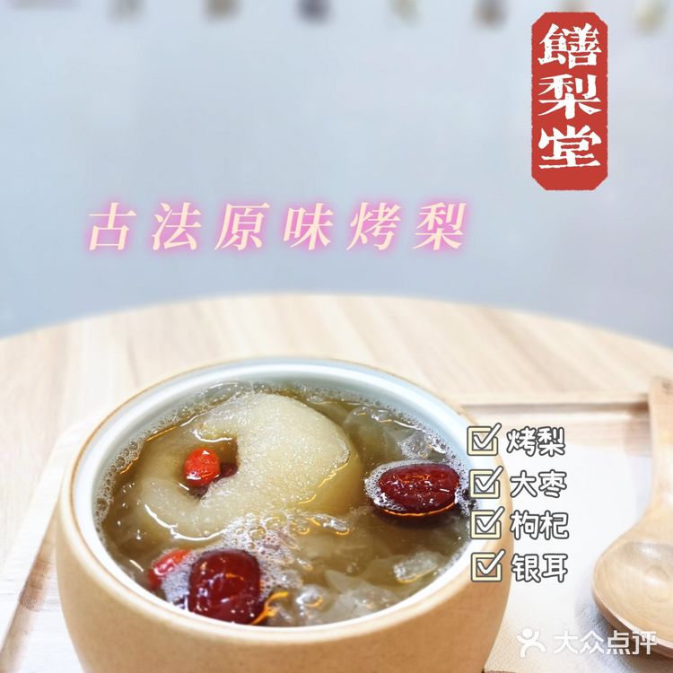 老母亲激动流泪｜终于找到健康安全的饮品啦[加油]