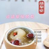老母亲激动流泪｜终于找到健康安全的饮品啦[加油]