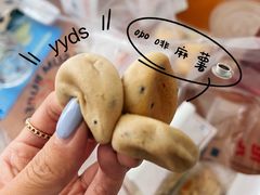 -五号法甜(二七万达店)
