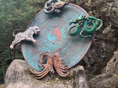 -圣莲山风景区