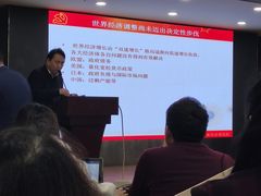 -重庆麦积会计培训学校(南坪校区)