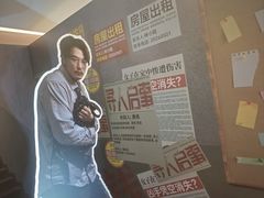 -英皇电影城(英皇集团中心IMAX店)