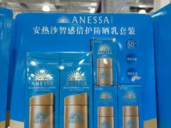 -山姆会员商店(上海浦东店)