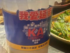 -大头叔烤鸡爪·朝鲜族烤串(天池路店)