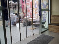 -茶百道(万达店)