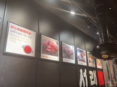 -喜来稀肉(虹泉路店)