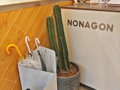-Legno.ita Coffee by Wood(襄阳南路店)