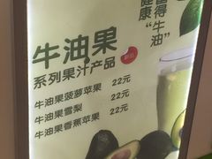-鹏欣水游城