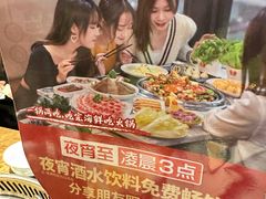 -七欣天(上海淮海路新尚广场店)