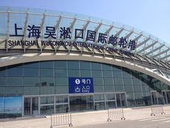 -吴淞口国际邮轮码头-停车场