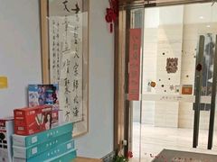-子曰书院·古筝围棋书法国画小主持(夏都店)