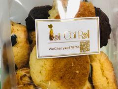 -SKROLL卡特司库·蛋糕定制·生吐司·司康(古北程家桥店)