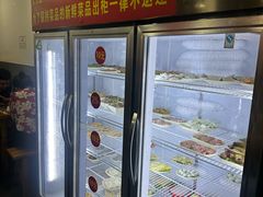 -灌县老妈砂锅串串香(万科红生活广场店)