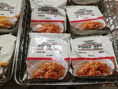 -MUJI无印良品(万象城店)