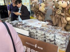 -津乐园(营口道店)