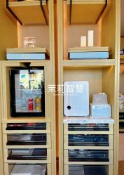 -茉莉智慧母婴护理中心(瑰丽店)