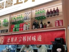 -韩一品韩国料理(柏庐南路店)