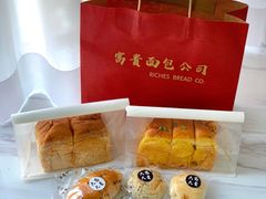 -富贵面包公司(运河店)